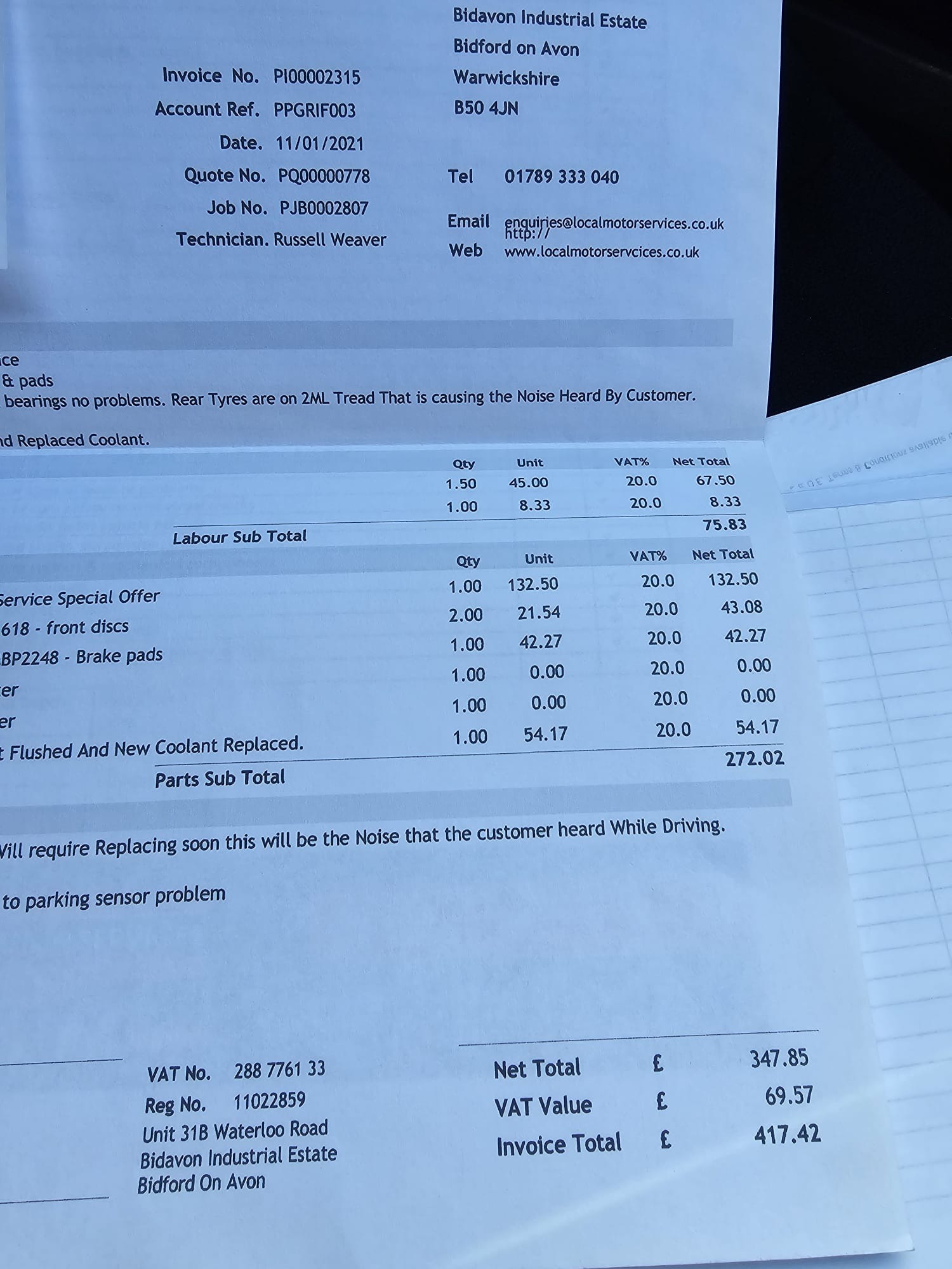 Used Citroen DS3 2014 for sale - 77915947: Photo 40