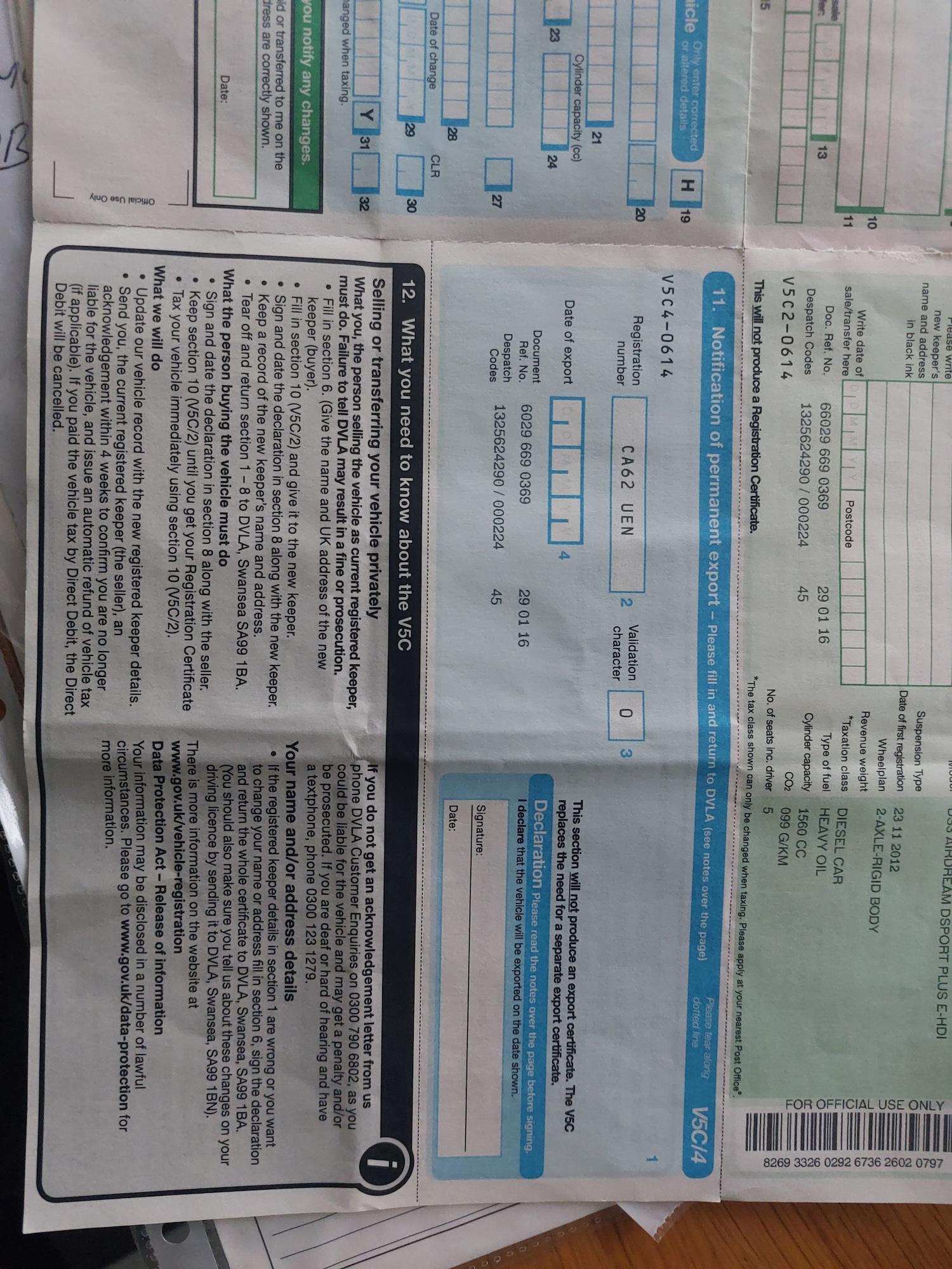 Used Citroen DS3 2012 for sale - 76831932: Photo 27