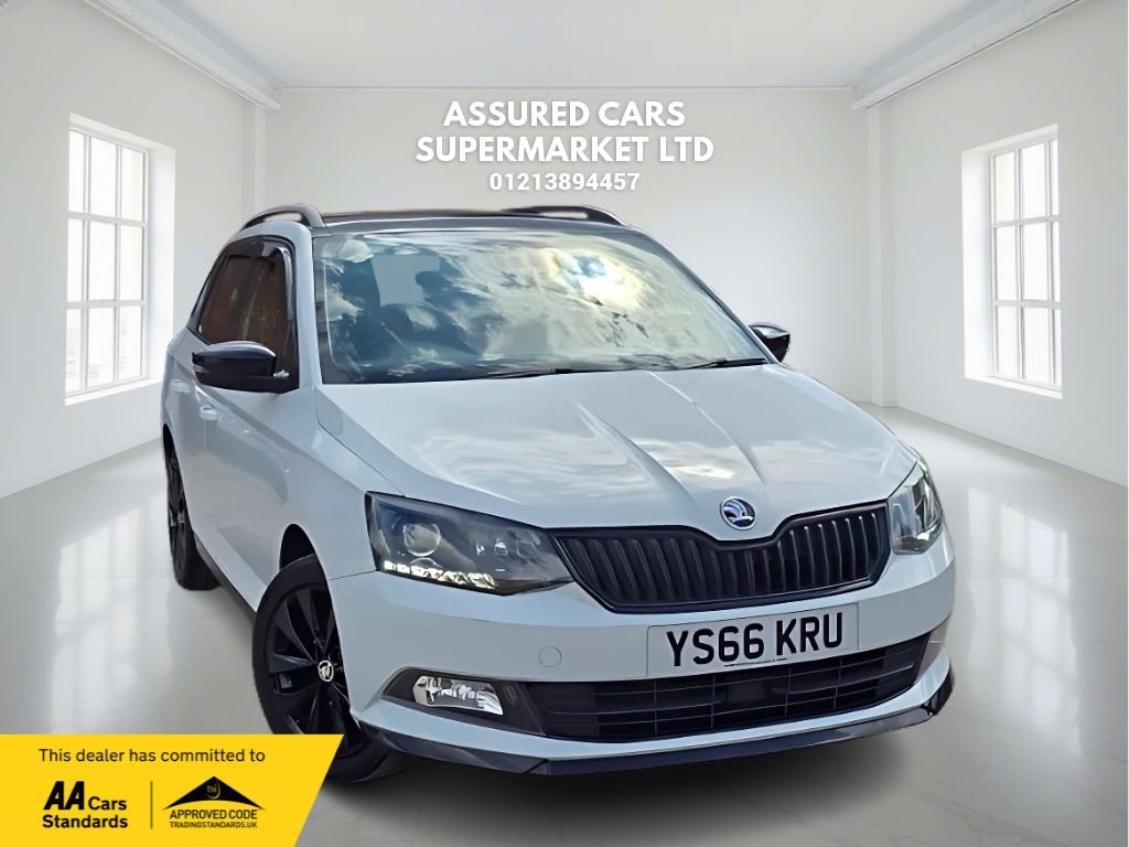 Used Skoda Fabia 2016 for sale - 76255900: Photo 1