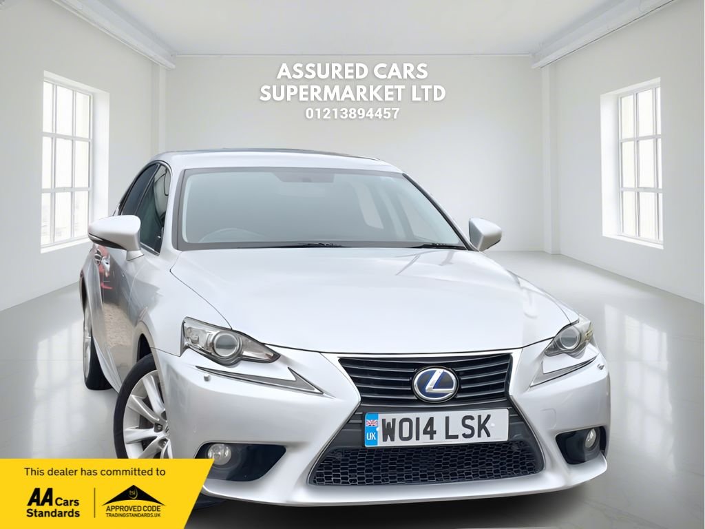 Used Lexus IS 2014 for sale - 76178388: Photo 1
