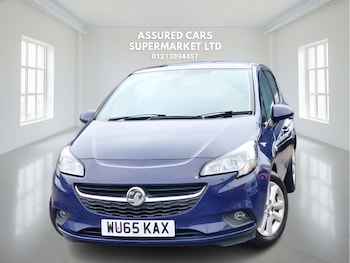 Used Vauxhall Corsa 2015 for sale - 78543679: Photo