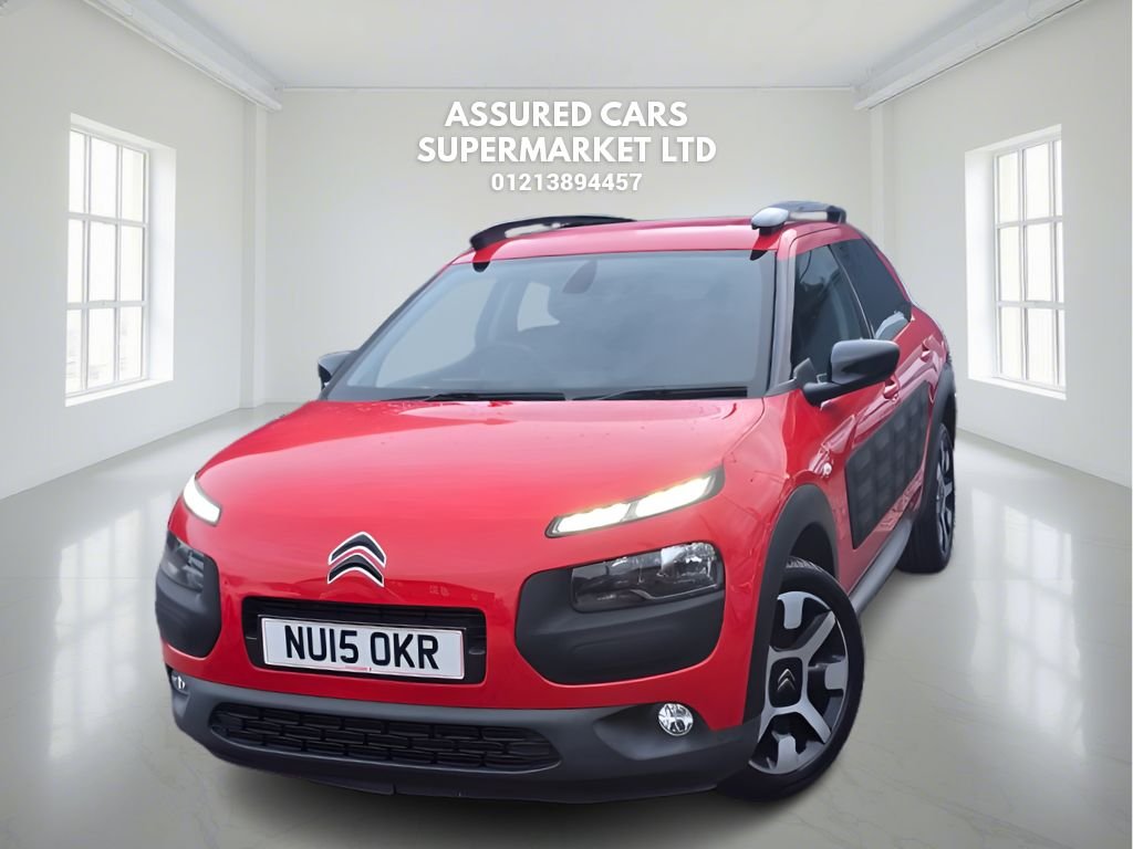 Used Citroen C4 Cactus 2015 for sale - 76867576: Photo 2