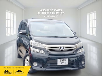 Used Toyota Vellfire 2025 for sale - 78544000: Photo