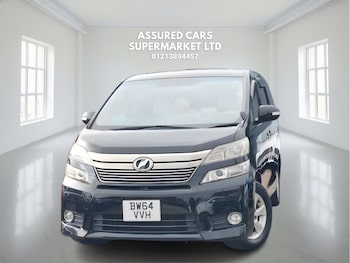 Used Toyota Vellfire 2025 for sale - 78544000: Photo