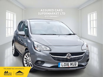 Used Vauxhall Corsa 2016 for sale - 78543777: Photo