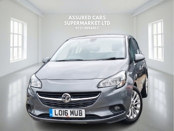 Used Vauxhall Corsa 2016 for sale - 78543777: Photo