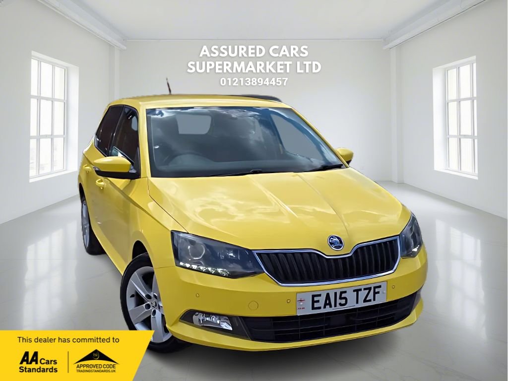 Used Skoda Fabia 2015 for sale - 76139479: Photo 1