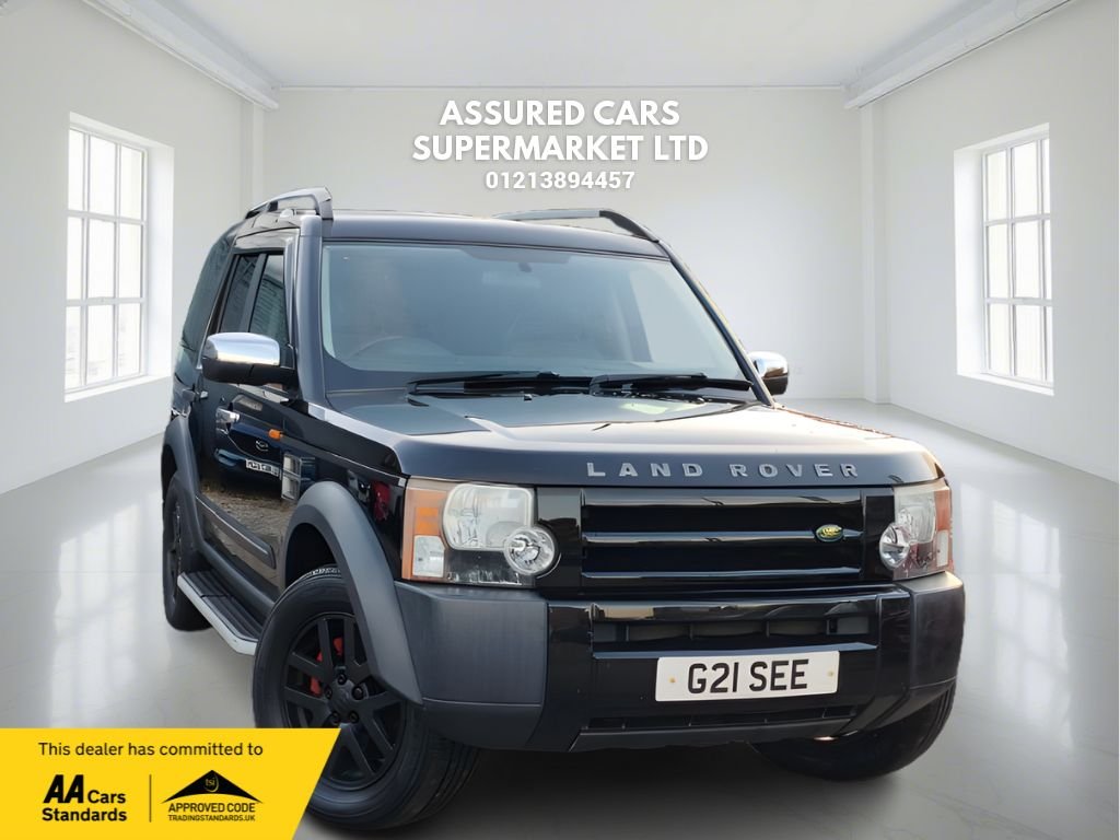 Used Land Rover Discovery 2008 for sale - 76604436: Photo 1