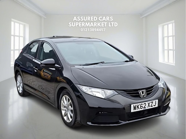 Used Honda Civic 2012 for sale - 76139526: Photo 11