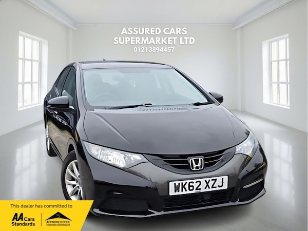 Used Honda Civic 2012 for sale - 76139526: Photo 1