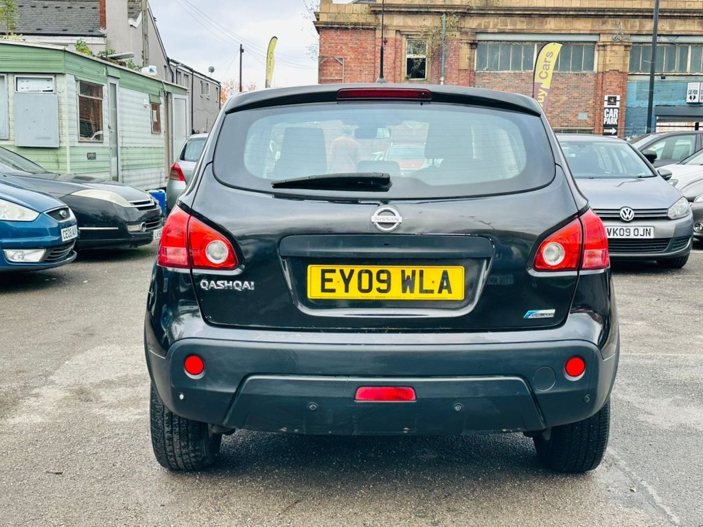 Used Nissan Qashqai 2009 for sale - 76510228: Photo 11