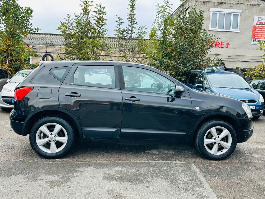 Used Nissan Qashqai 2009 for sale - 76510228: Photo 8