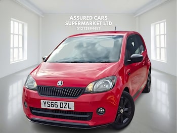 Used Skoda Citigo 2016 for sale - 77199917: Photo