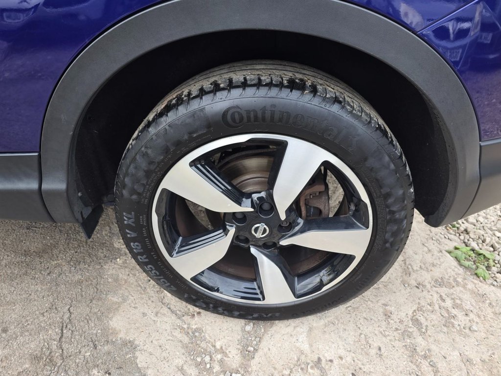 Used Nissan Qashqai 2017 for sale - 76356209: Photo 25