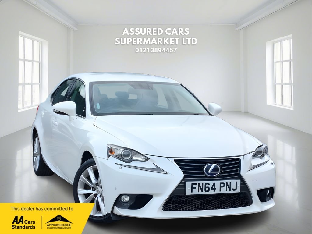 Used Lexus IS 2015 for sale - 76914773: Photo 1