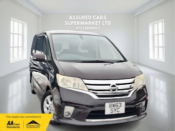 Used Nissan Serena 2024 for sale - 77226745: Photo