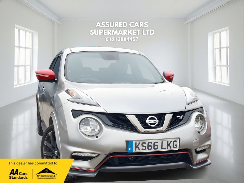 Used Nissan Juke 2016 for sale - 76380151: Photo 1