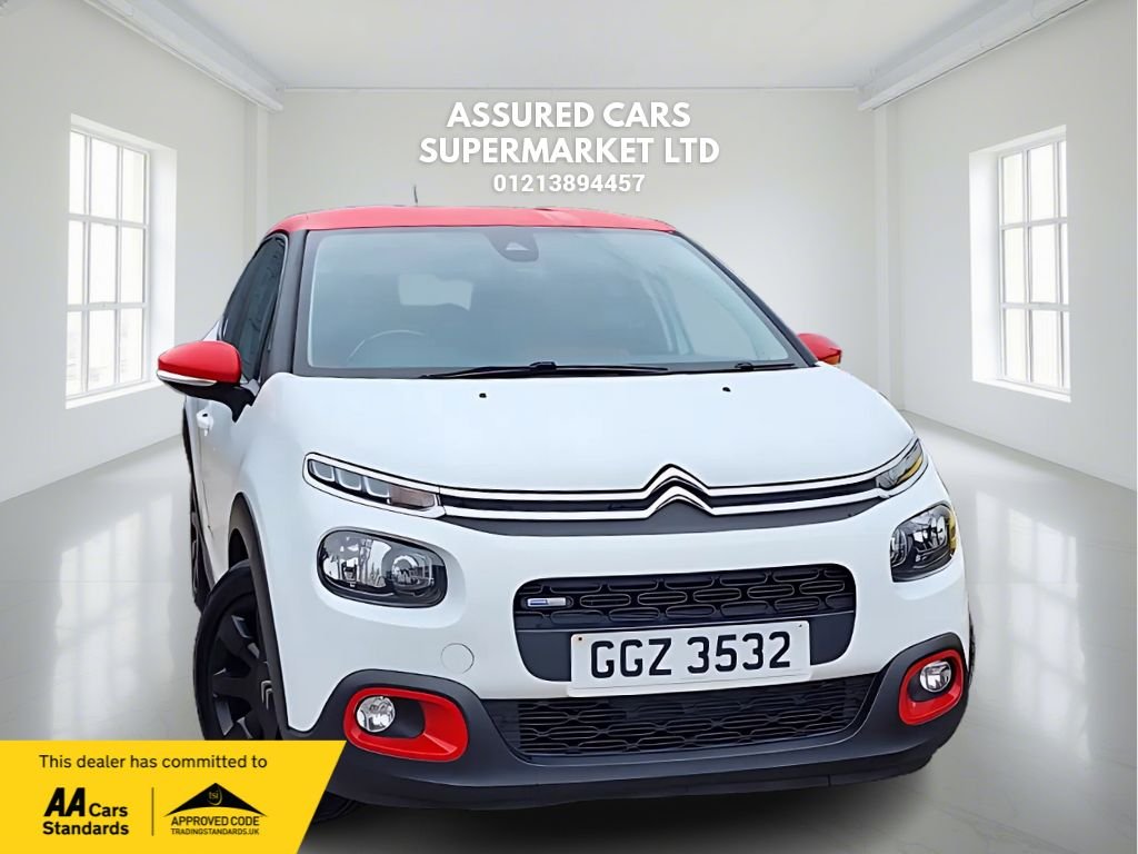 Used Citroen C3 2017 for sale - 76139534: Photo 1