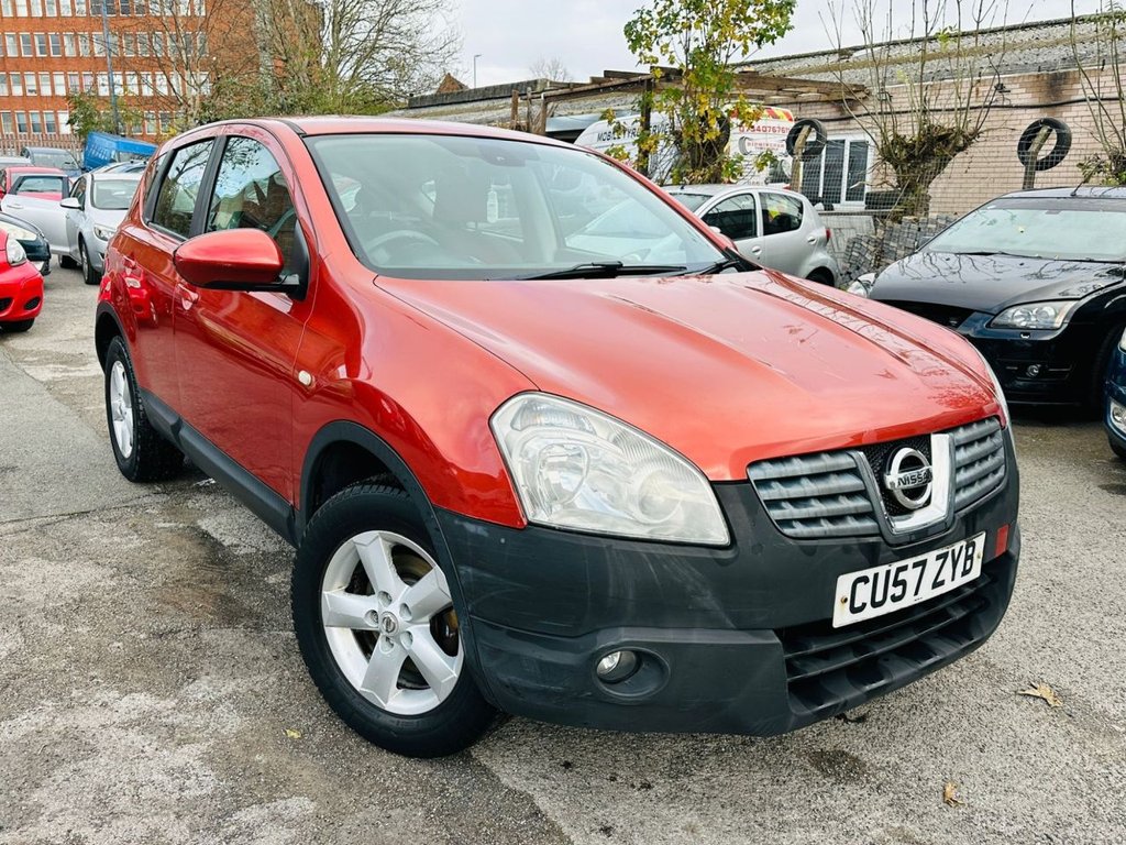 Used Nissan Qashqai 2007 for sale - 76623375: Photo 1
