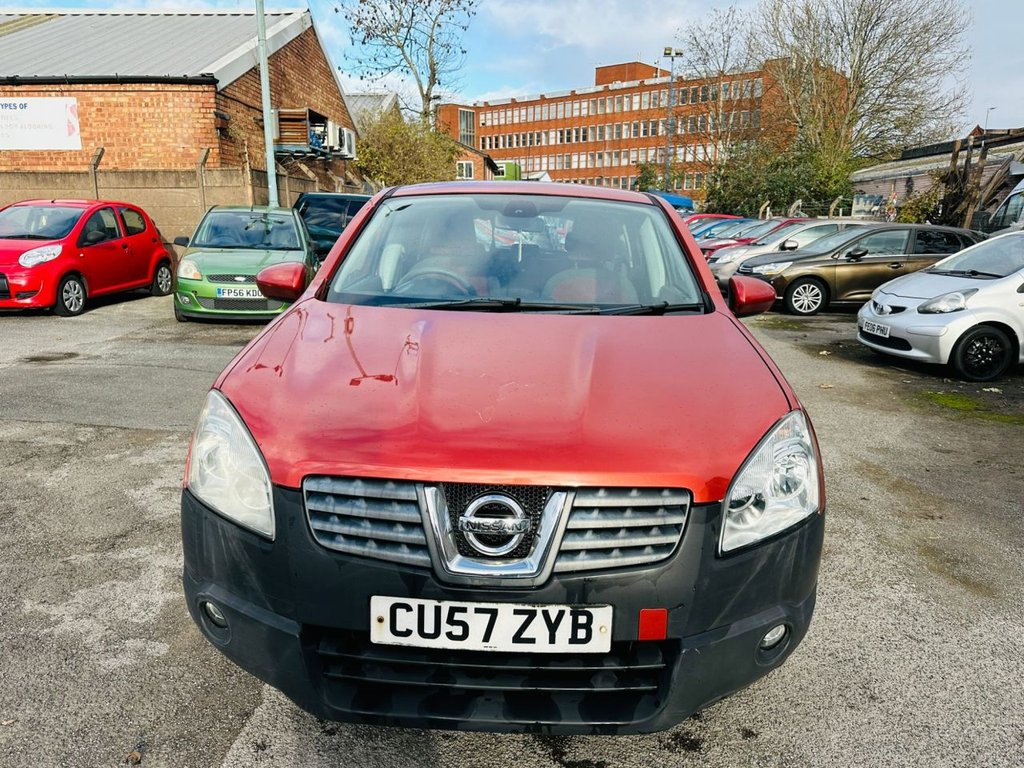 Used Nissan Qashqai 2007 for sale - 76623375: Photo 11
