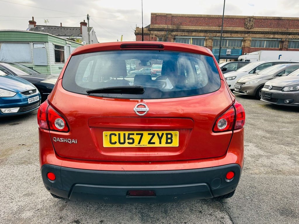 Used Nissan Qashqai 2007 for sale - 76623375: Photo 15