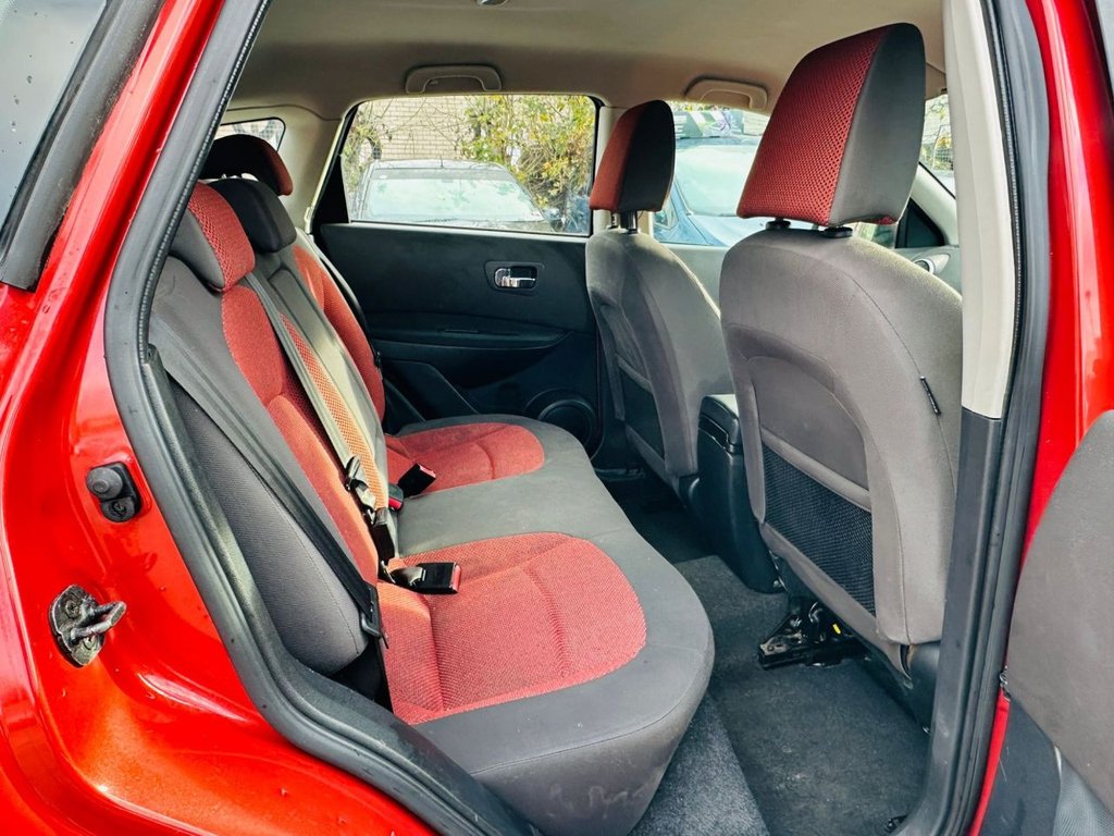 Used Nissan Qashqai 2007 for sale - 76623375: Photo 16