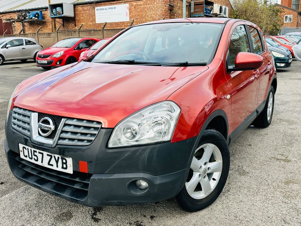 Used Nissan Qashqai 2007 for sale - 76623375: Photo 2