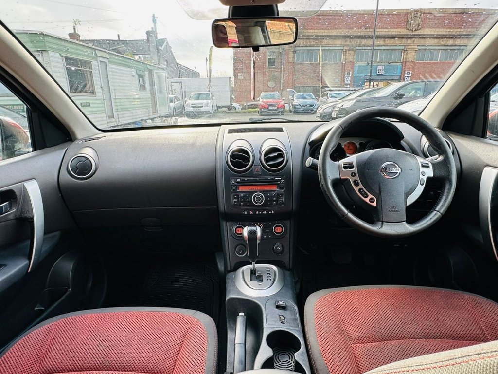 Used Nissan Qashqai 2007 for sale - 76623375: Photo 7