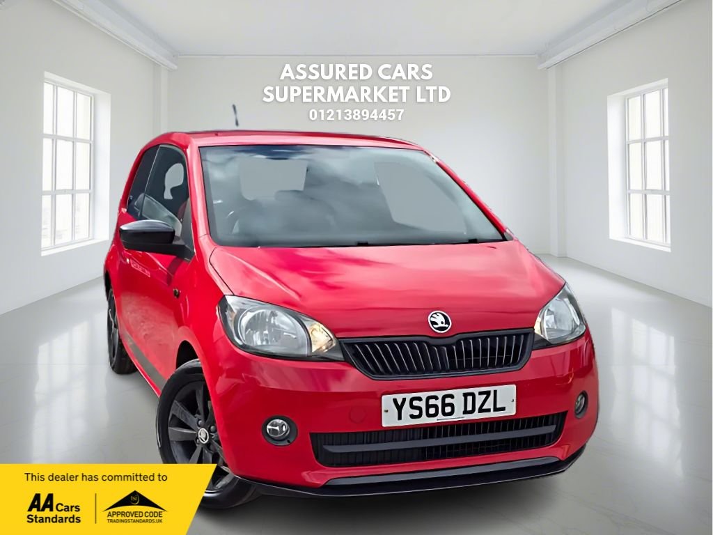 Used Skoda Citigo 2016 for sale - 76139510: Photo 1