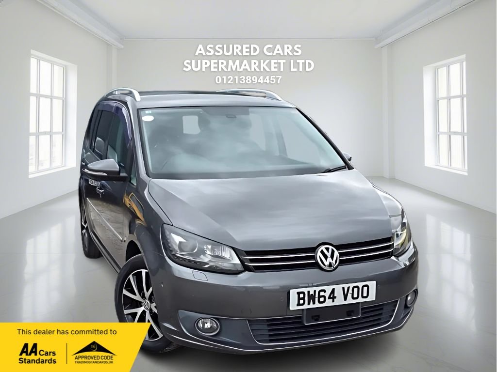 Used Volkswagen Touran 2025 for sale - 76139522: Photo 1