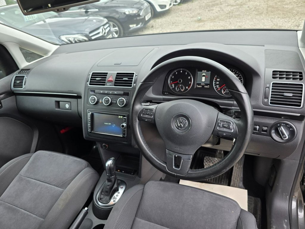 Used Volkswagen Touran 2025 for sale - 76139522: Photo 16