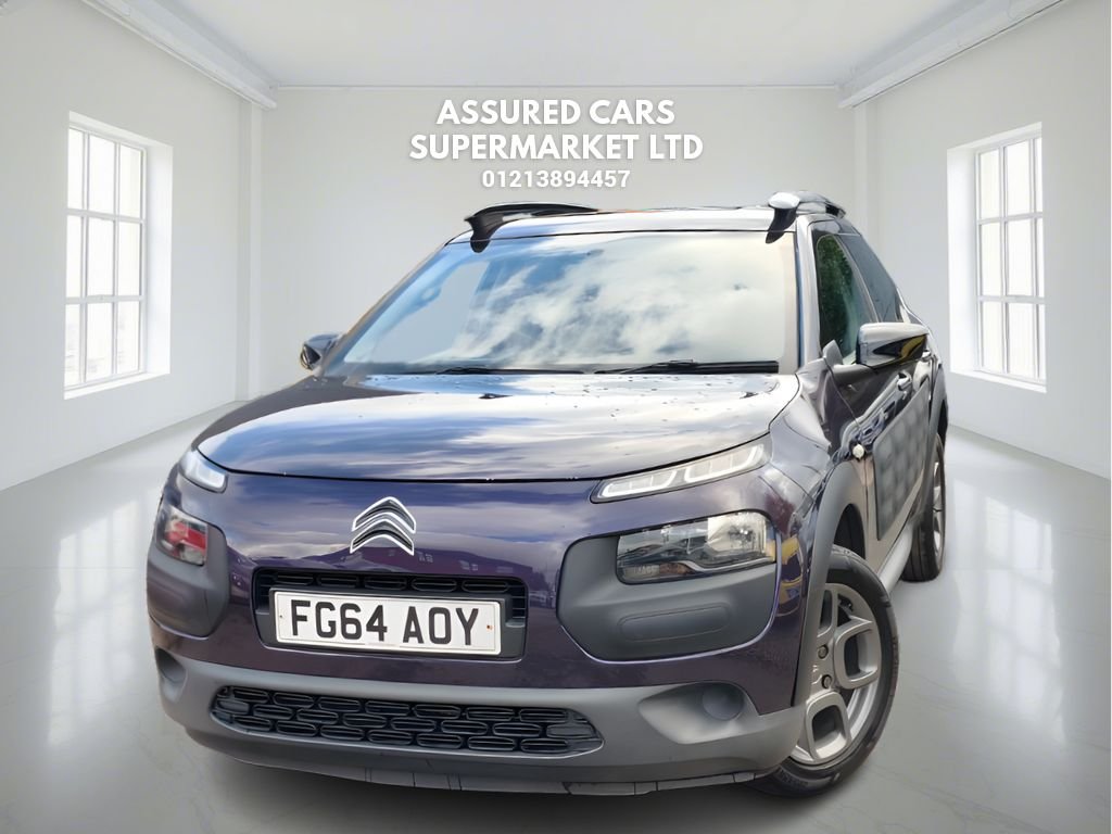 Used Citroen C4 Cactus 2014 for sale - 76323001: Photo 5