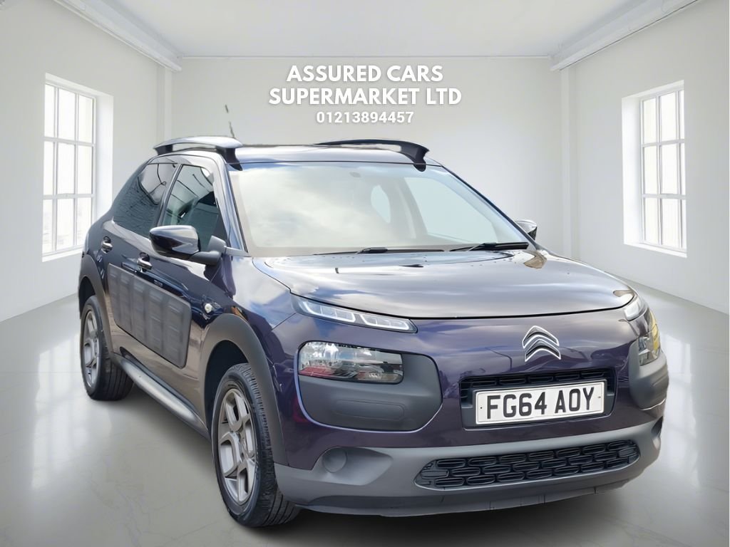 Used Citroen C4 Cactus 2014 for sale - 76323001: Photo 8