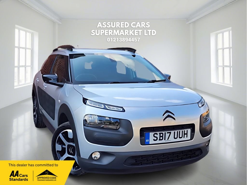 Used Citroen C4 Cactus 2017 for sale - 76139503: Photo 1