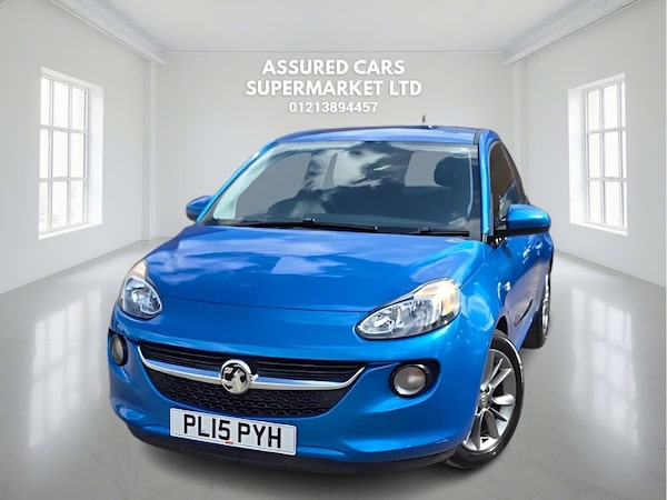 Used Vauxhall ADAM 2015 for sale - 76139470: Photo 2