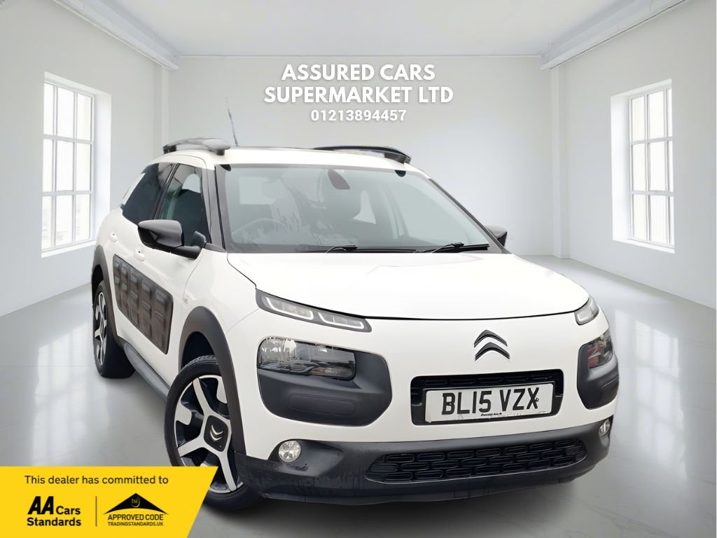 Used Citroen C4 Cactus 2015 for sale - 76856327: Photo 1
