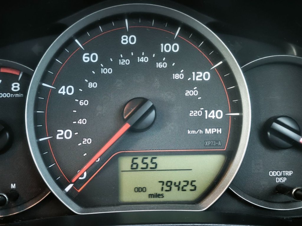 Used Toyota Yaris 2012 for sale - 76574745: Photo 21