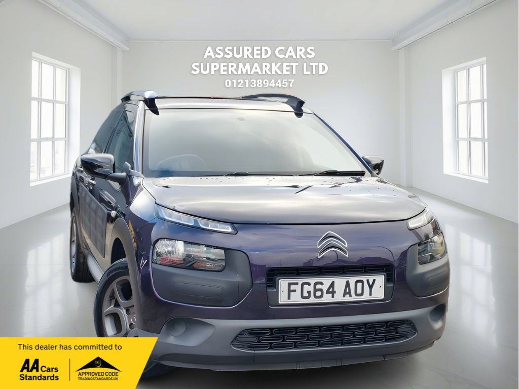 Used Citroen C4 Cactus 2014 for sale - 76855104: Photo 1