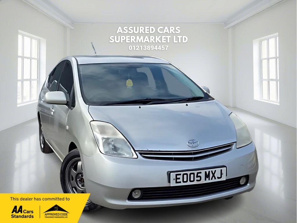 Used Toyota Prius 2005 for sale - 76139517: Photo 1