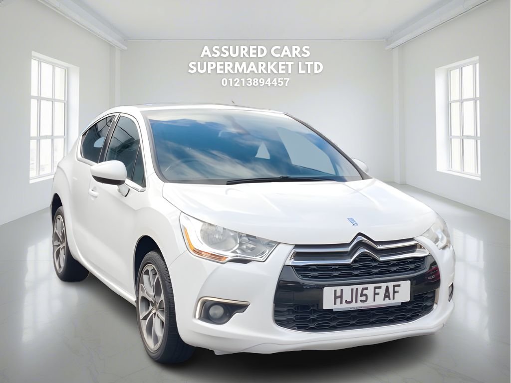 Used Citroen DS4 2015 for sale - 77226686: Photo 17