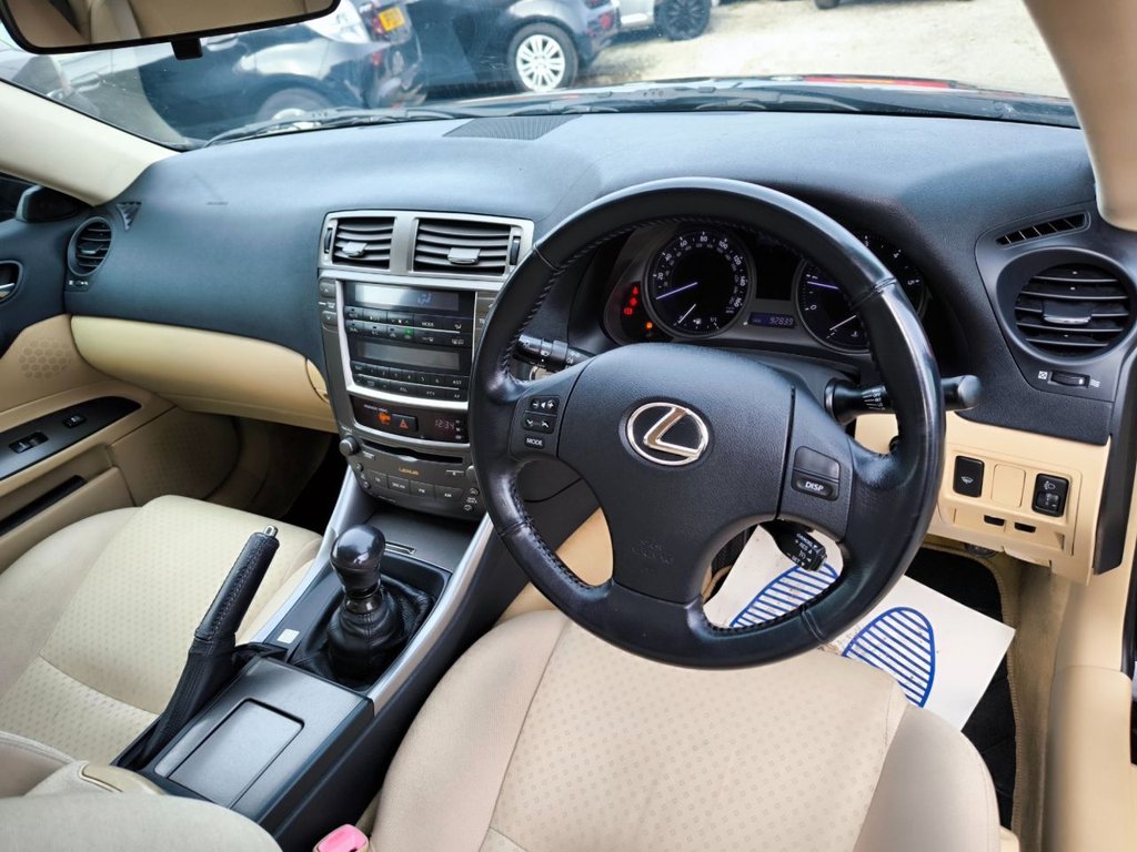 Used Lexus IS 2007 for sale - 76520820: Photo 17