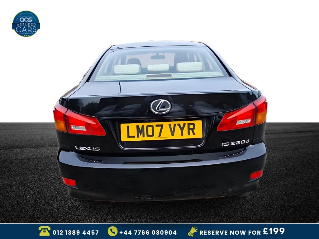 Used Lexus IS 2007 for sale - 76520820: Photo 6