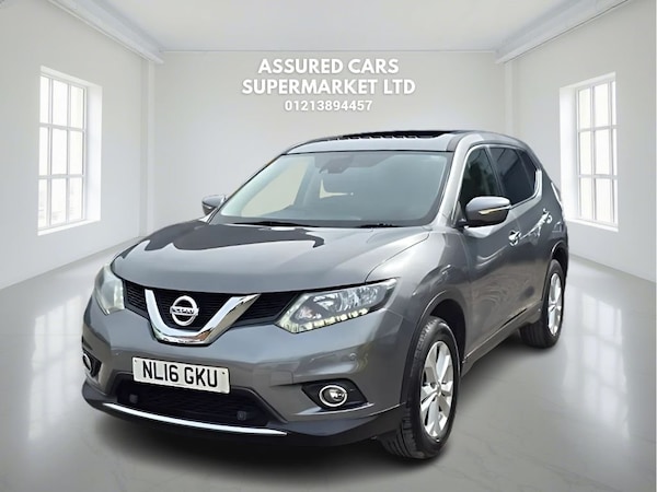 Used Nissan X-Trail 2016 for sale - 76139496: Photo 8