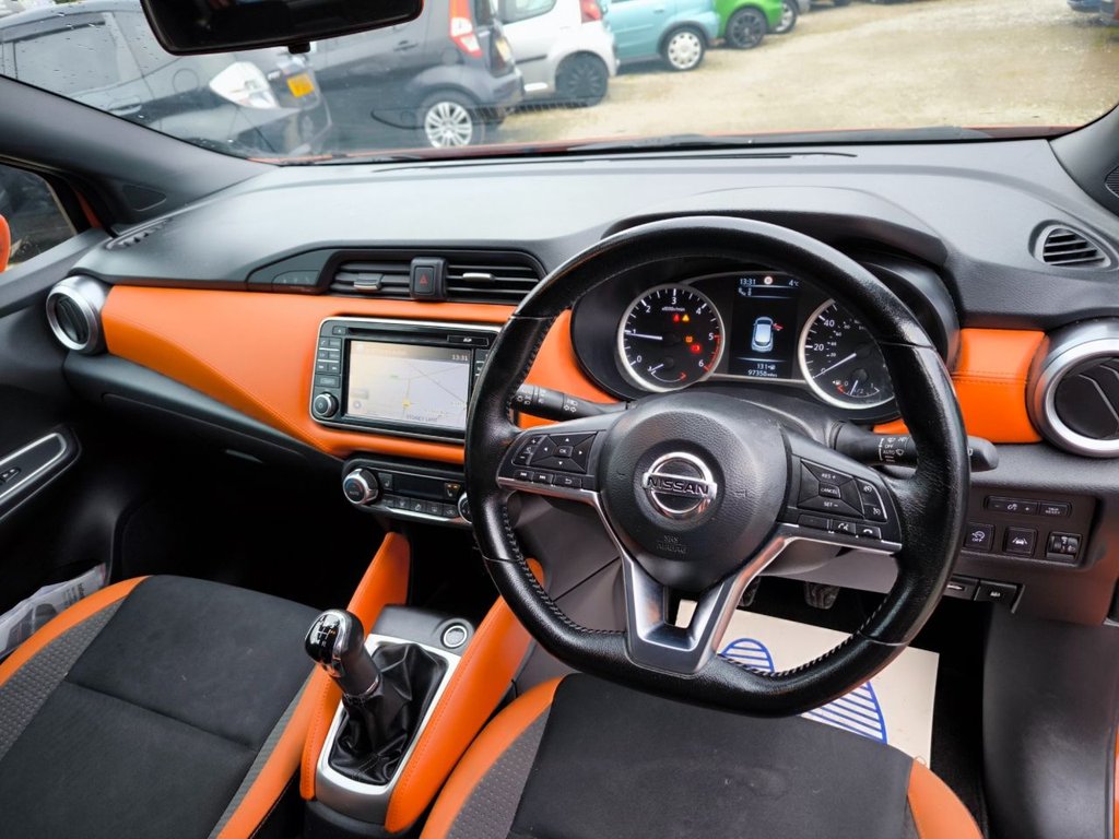 Used Nissan Micra 2017 for sale - 76139450: Photo 16