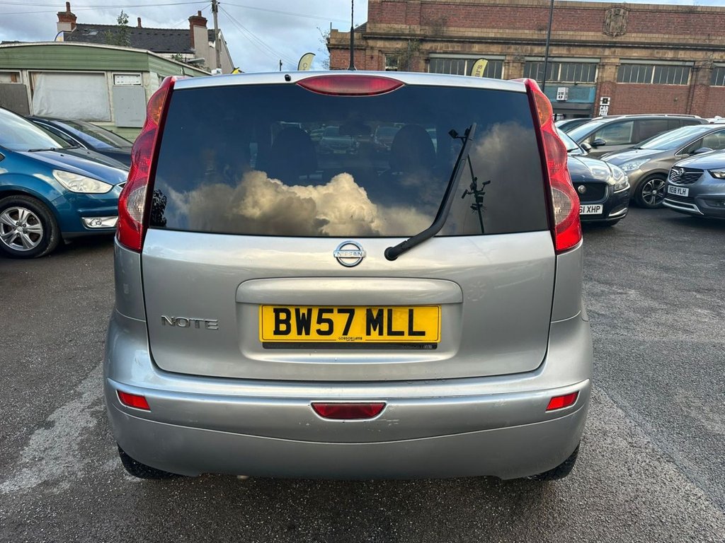 Used Nissan Note 2008 for sale - 76368121: Photo 17