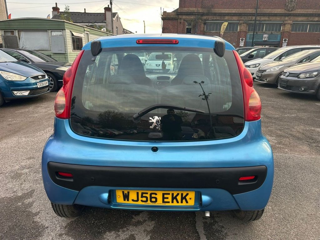 Used Peugeot 107 2006 for sale - 76445761: Photo 12