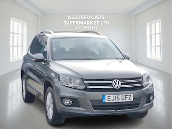 Used Volkswagen Tiguan 2015 for sale - 78543707: Photo
