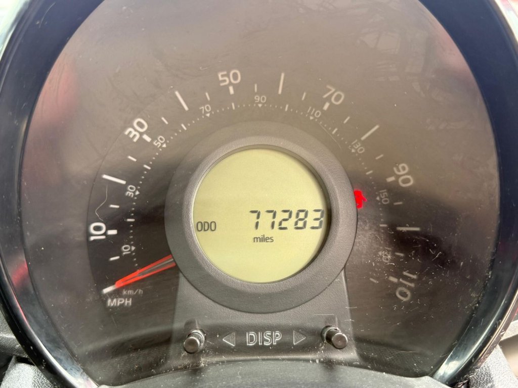 Used Peugeot 108 2016 for sale - 76139468: Photo 17