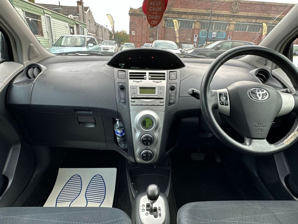 Used Toyota Yaris 2007 for sale - 76185451: Photo 3