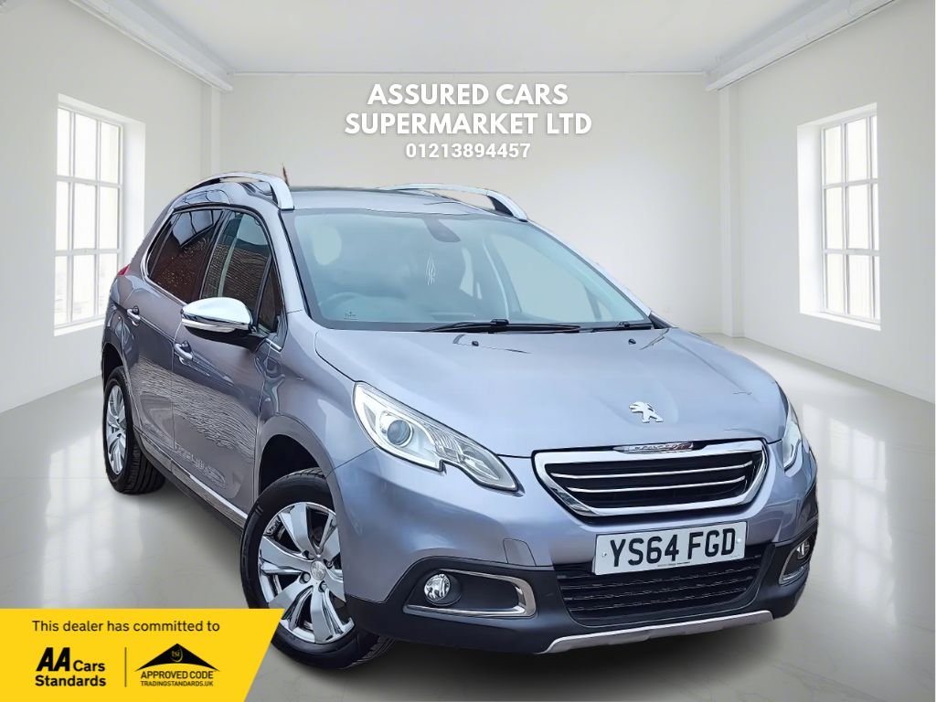 Used Peugeot 2008 2014 for sale - 76139476: Photo 1